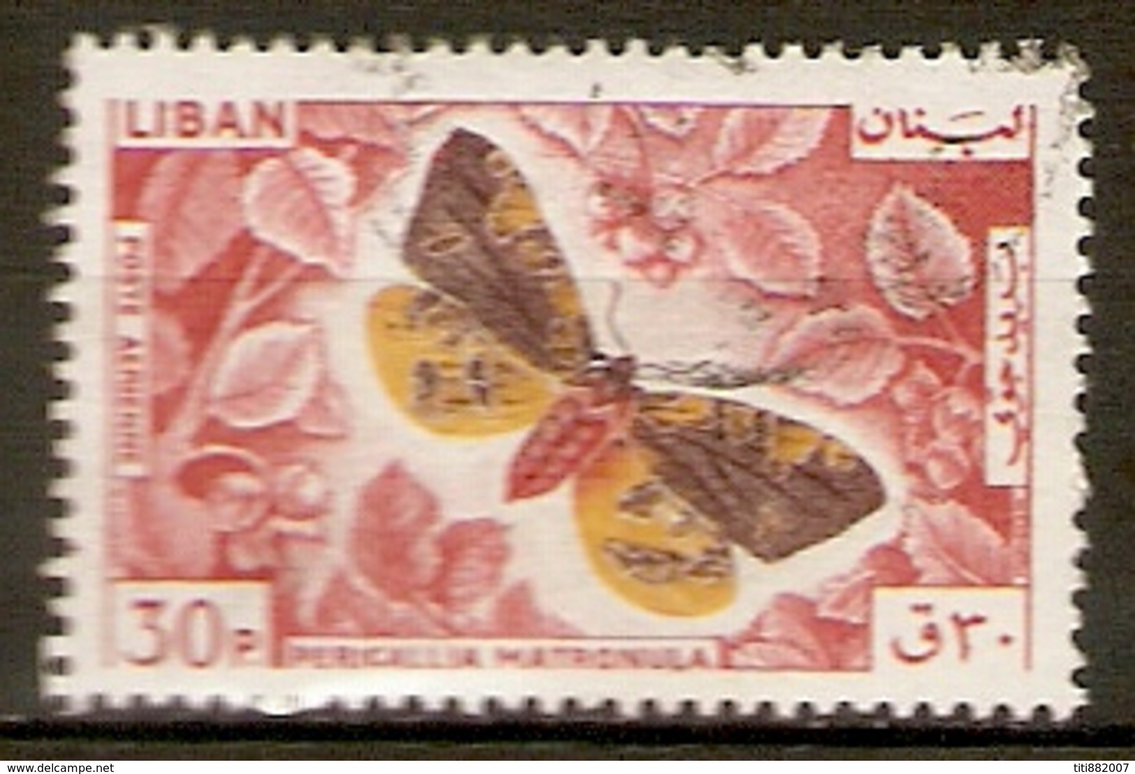 LIBAN       -     PAPILLON     -    Oblitéré - Liban