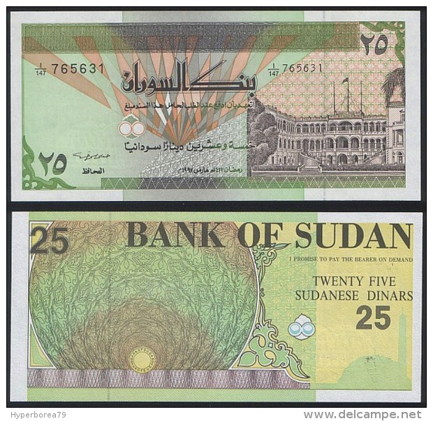 Sudan P 53 B - 25 Dinars 1992 - UNC - Sudan