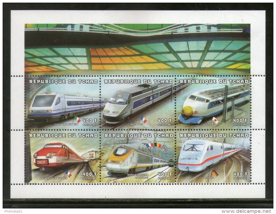 Chad 1997 High Speed Trains Of World Railway Metro Railway Locomotive Sc 746g Sheetlet MNH # 6254 - Trains