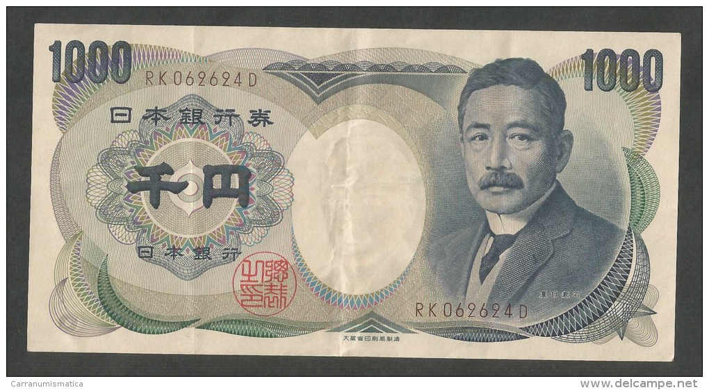 [NC] JAPAN - 1000 YEN - NIPPON GINKO - Giappone