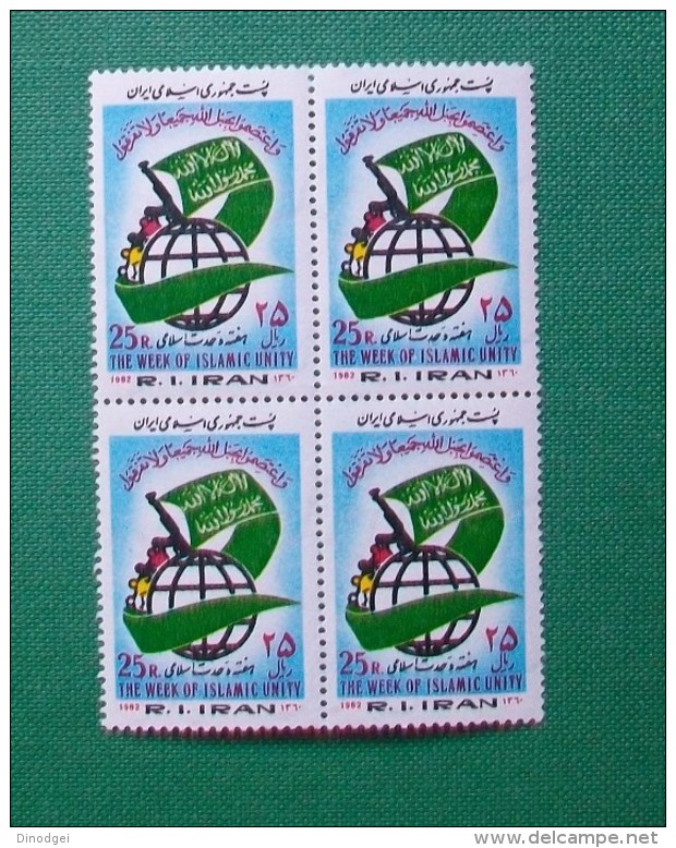 IR 006 - IRAN 1982 - "settimana Dell'unità Islamica   "serie CMPL Quartina MNH M. 2018 - Iran