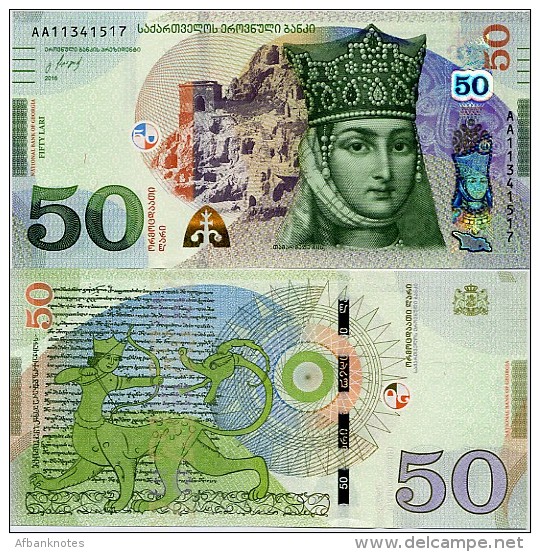 GEORGIA       50 Lari       P-New       2016       UNC - Georgia