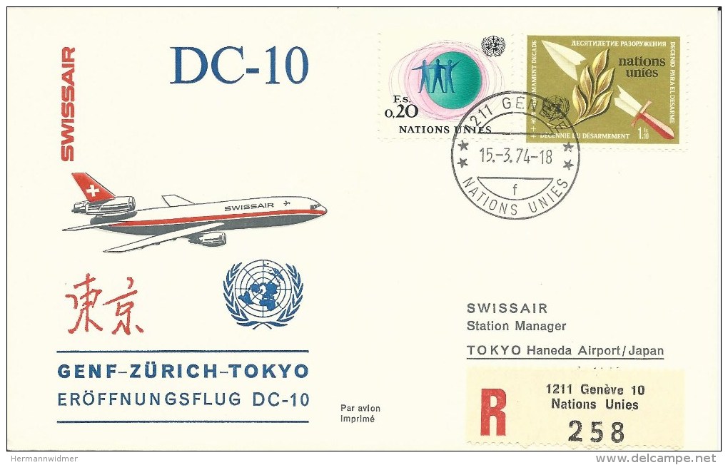 RF 74.3 U, Swissair, Genève - Tokyo, Recommandé, DC-10, 1974 - Primi Voli