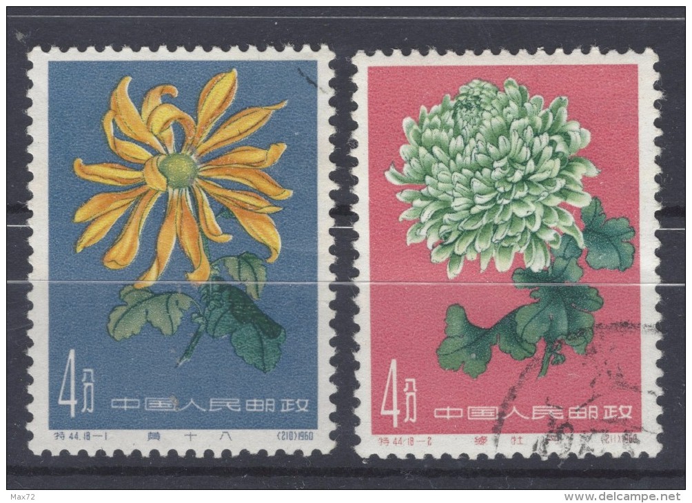 1961 CHINA MICHEL NR 583/584° - Usati