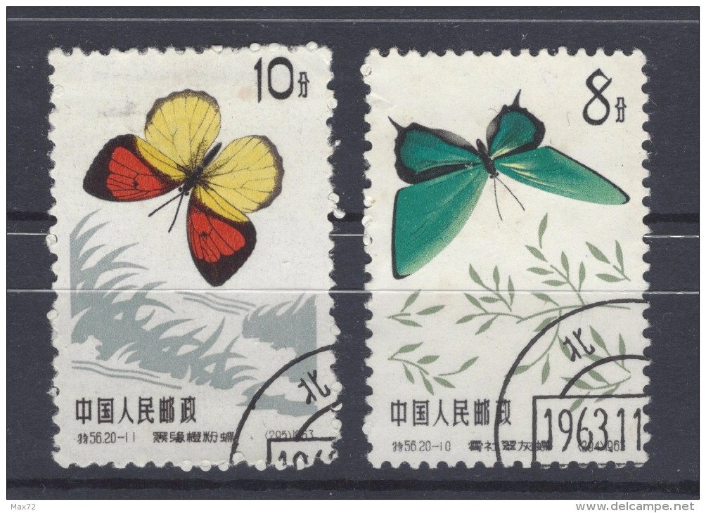 1963 CHINA MICHEL NR 730/731° - Oblitérés