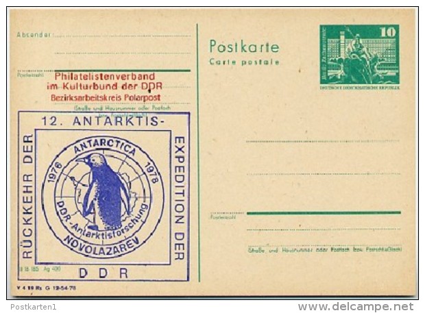 PENGUIN ANTARCTICA East German Postal Card P79-7b-78 Special Print C58-b 1978 - Antarctische Expedities