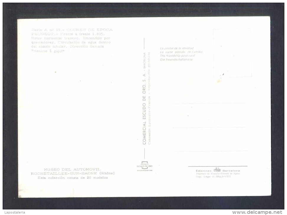 *Peugeot* Ed. Fisa. Col. Museo Del Automóvil Serie A Nº 19. Nueva. - Otros & Sin Clasificación