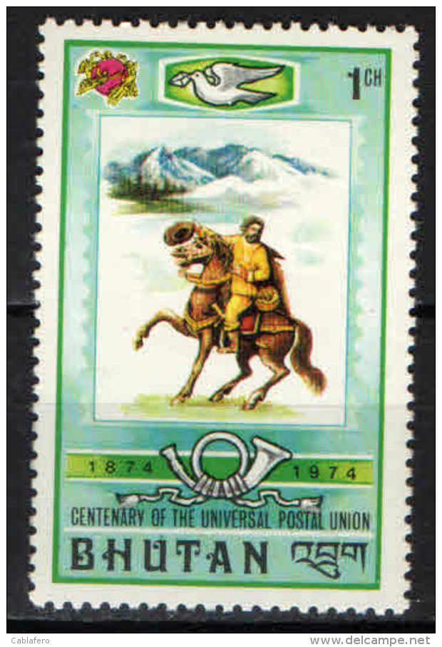 BHUTAN - 1974 - POSTINO A CAVALLO - NUOVO MNH - Bhutan