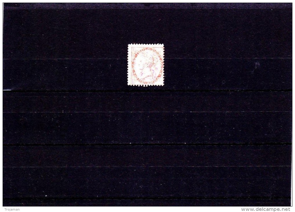 EXTRA10-12  1 UNUSED MH STAMP. 1 ANNA. - 1854 East India Company Administration