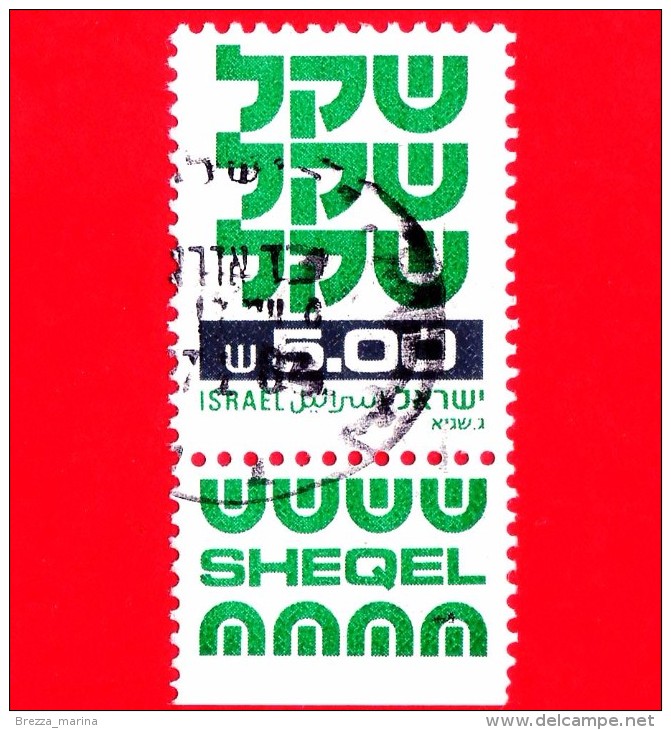 ISRAELE -  ISRAEL - Usato - 1980 - Standby Sheqel - 5.00 - Used Stamps (with Tabs)