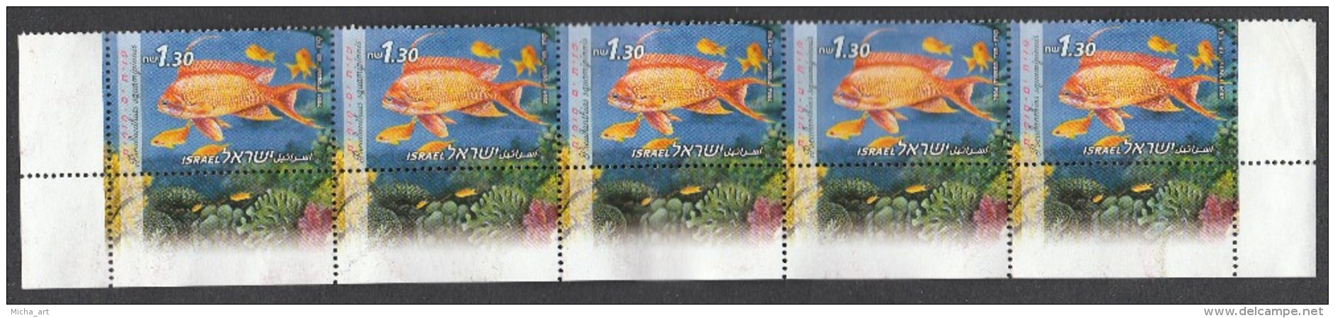 Israel 2004 Poisson Fish - Strip Used F0193 - Used Stamps (with Tabs)