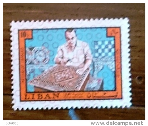 LIBAN Echec, Echecs, Chess, Ajedrez. N° Yvert PA 647 Perforate ** MNH (rare) - Echecs