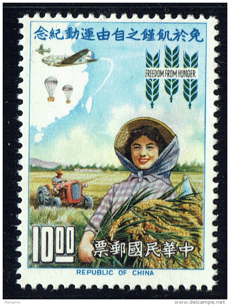 1962  Freedom From Hunger  Sc 1367  MNH - Nuevos