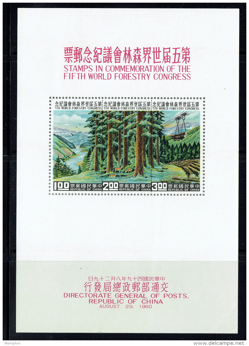 1960  Forestry Congress  Souvenir Sheet  Sc 1269a  MNH - Neufs