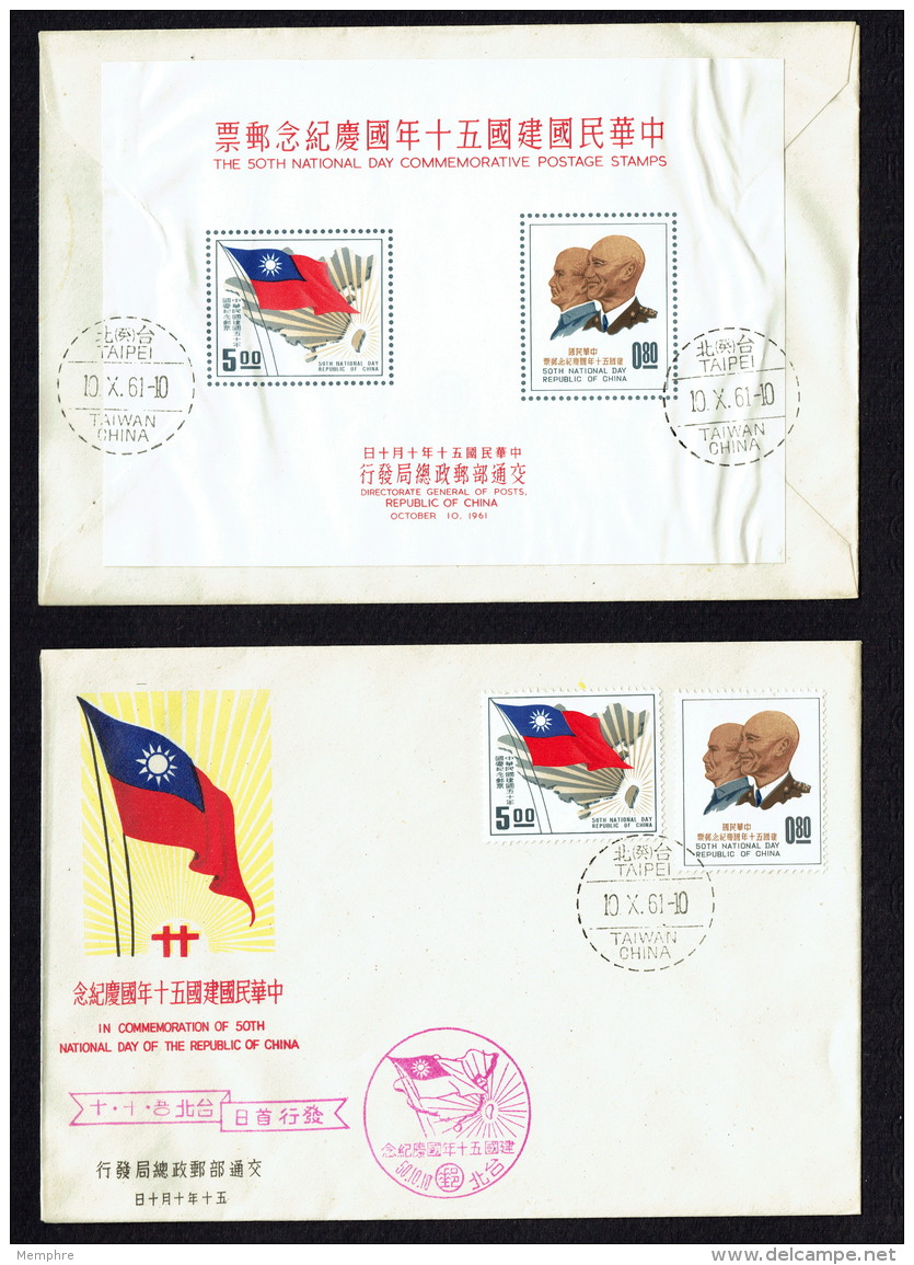 1961  50th Anniversary Republic Of China  Sun Yat-sen Ching Kai-shek, Map, Flag  Souvenir Sheet Sc 1321-2a - FDC