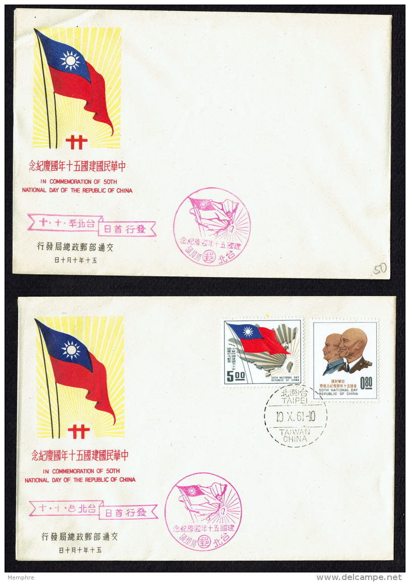 1961  50th Anniversary Republic Of China  Sun Yat-sen Ching Kai-shek, Map, Flag  Souvenir Sheet Sc 1321-2a - FDC