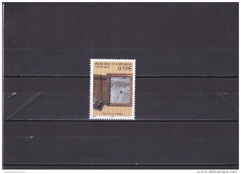 Andorra Francesa Nº 617 - Unused Stamps