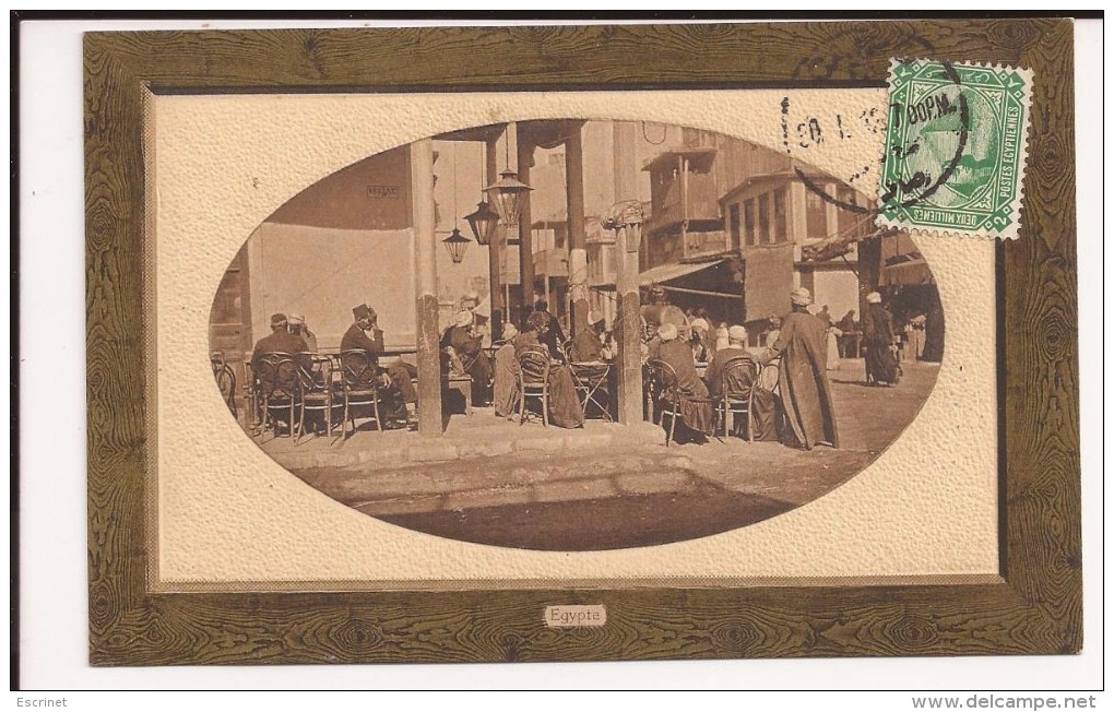 Le Caire : Café - Carte En Relief - Le Caire