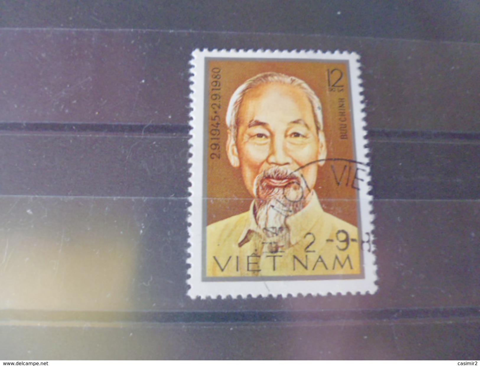 VIET NAM TIMBRE OU SERIE YVERT N° 252 D - Viêt-Nam