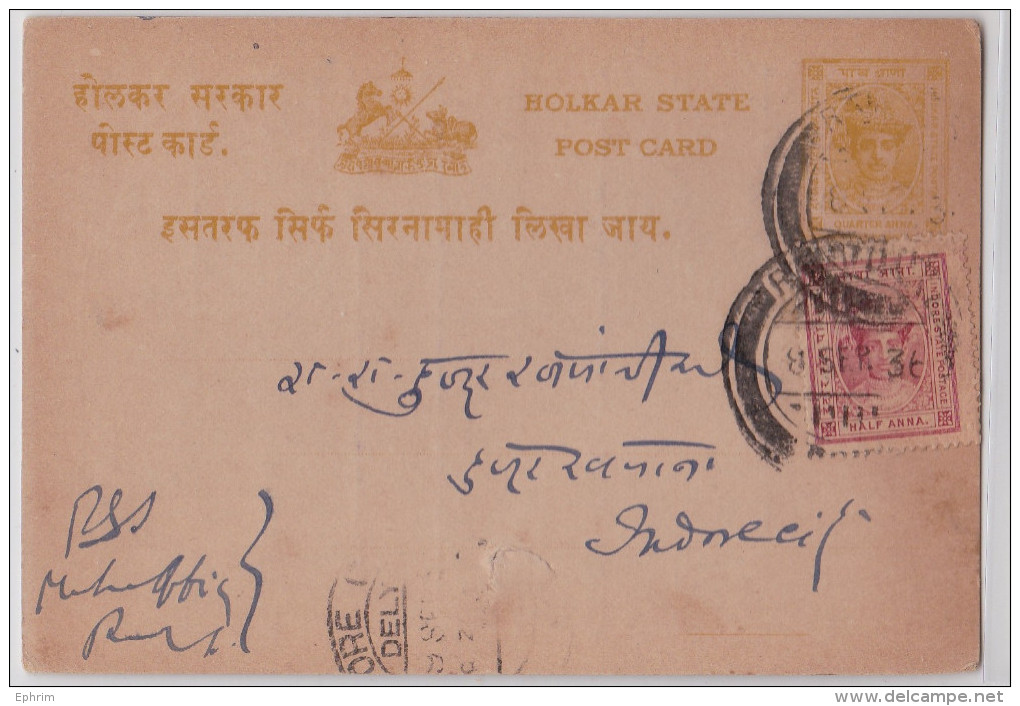 HOLKAR STATE INDIA - PRINTED STAMPED STATIONARY  POST CARD 1936 - ENTIER POSTAL INDE QUARTER ANNA HUZUR KHAJANA INDORE - Holkar