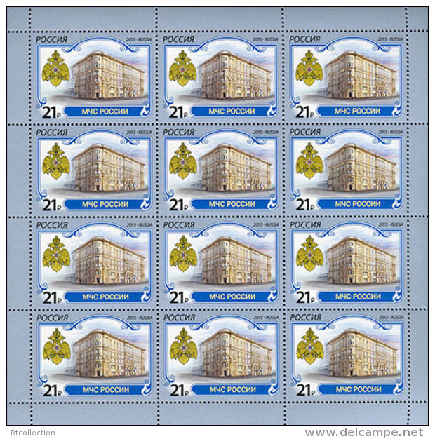 Russia 2015 Full Sheet The Ministry Of Emergency Russian Architecture Building Coat Of Arms Stamps MNH - Ganze Bögen