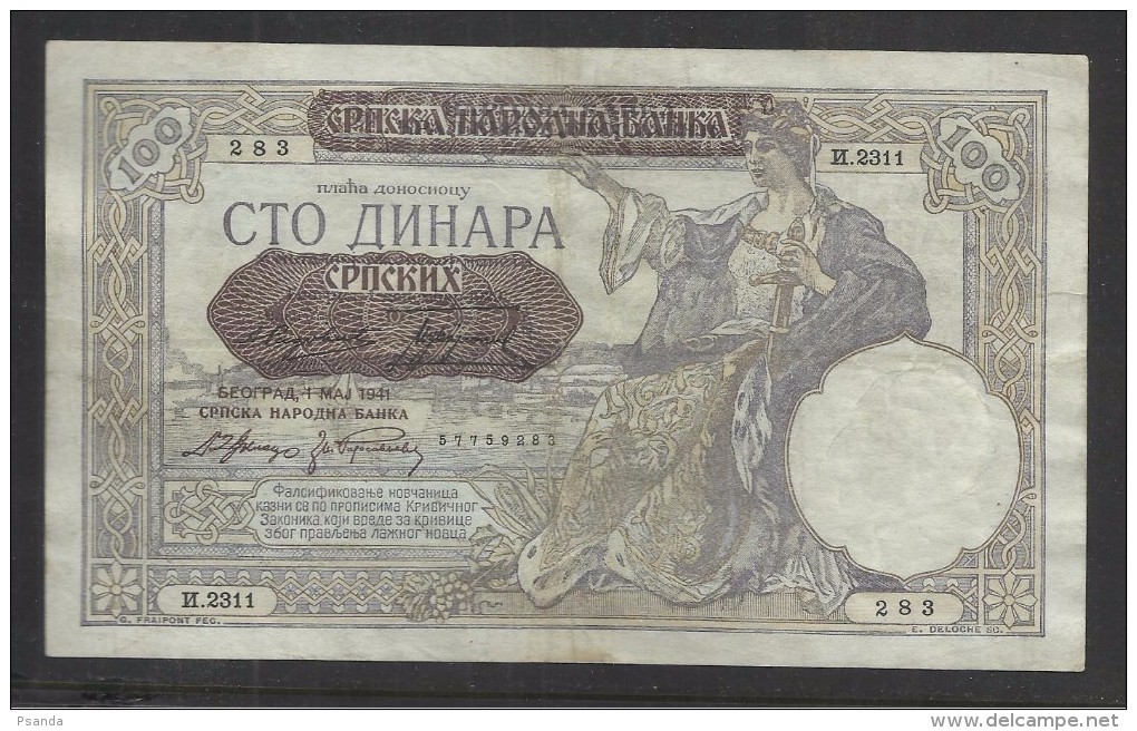 1941 German Occupation Of Serbia - 100 Dinara Banknote - Segunda Guerra Mundial