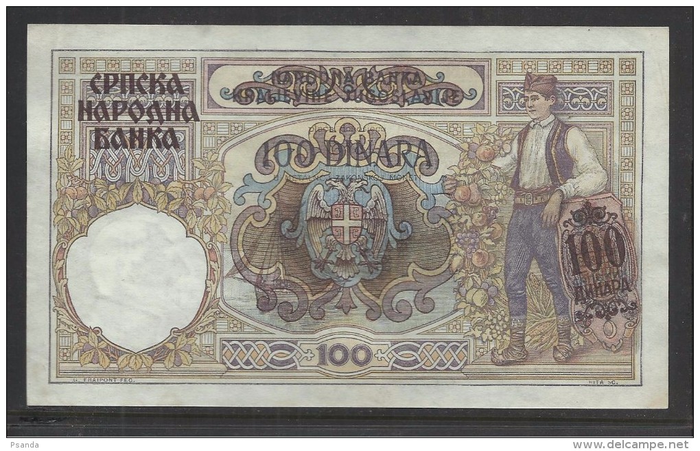 1941 German Occupation Of Serbia  - 100 Dinara Banknote - Tweede Wereldoorlog