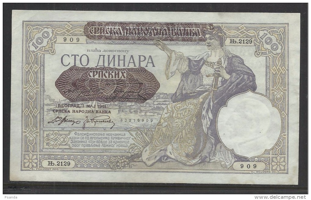 1941 German Occupation Of Serbia  - 100 Dinara Banknote - 2° Guerra Mondiale