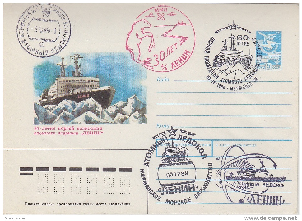 Russia 1989 Nuclear Icebreaker Cover (29550) - Navi Polari E Rompighiaccio