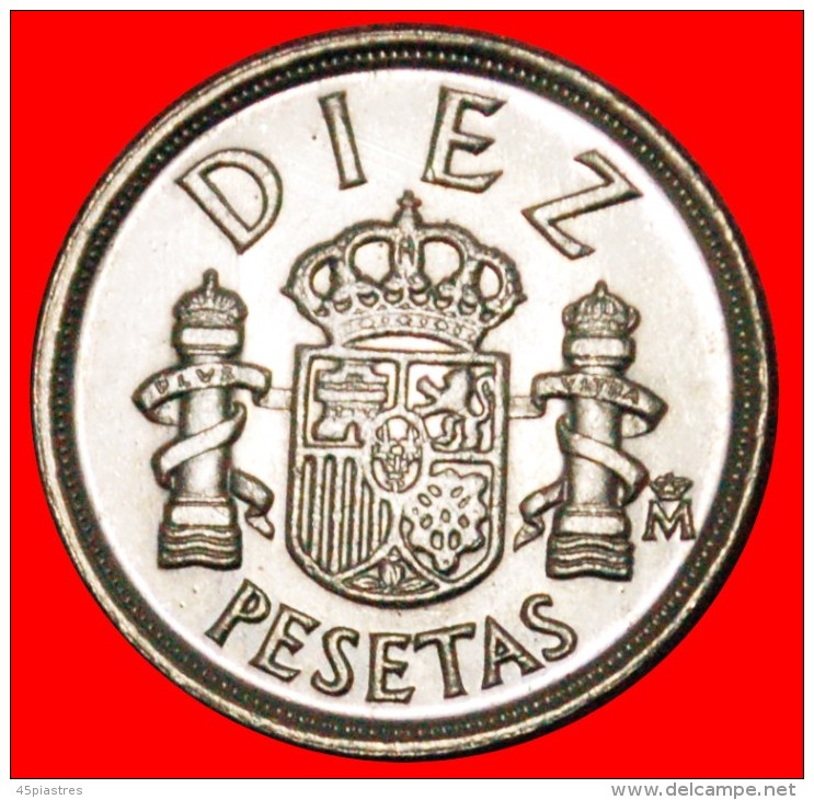 § WORD: SPAIN &#9733; 10 PESETAS 1983 MINT LUSTER! LOW START &#9733; NO RESERVE! Type (1983-1985) - 10 Pesetas