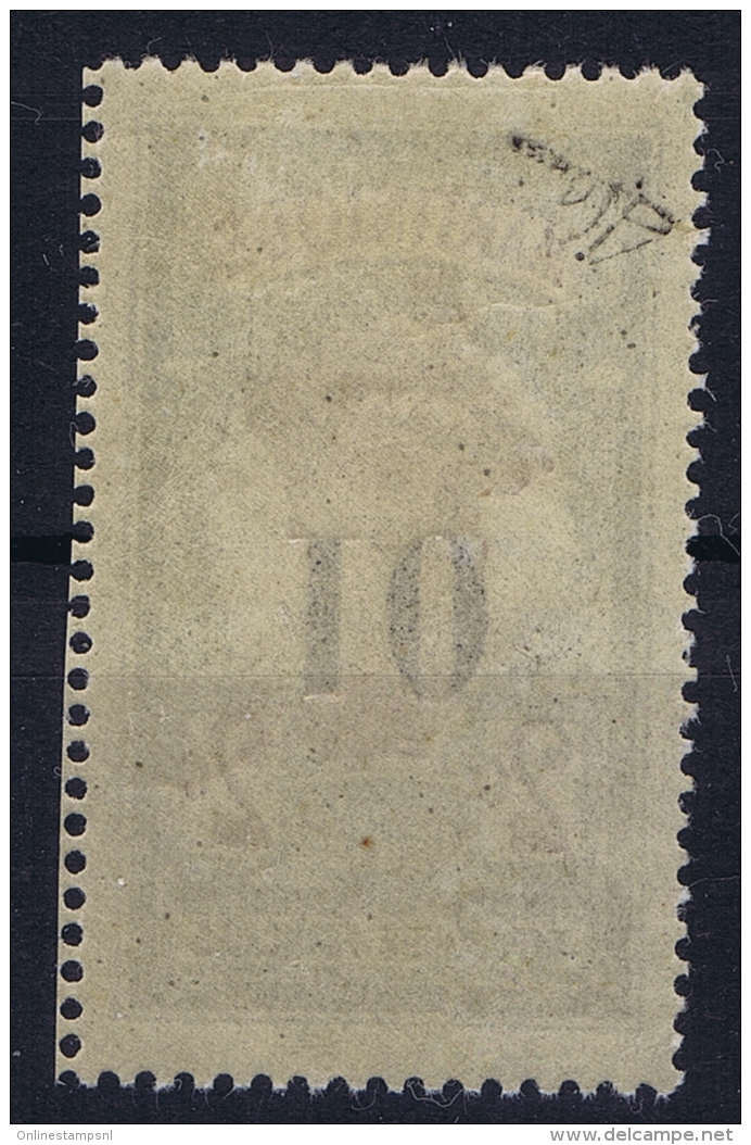 Martinique: Yv Nr 84 A  Surcharge  Renversée MH/* Falz/ Charniere  Signed/ Signé/signiert  Brun - Ungebraucht