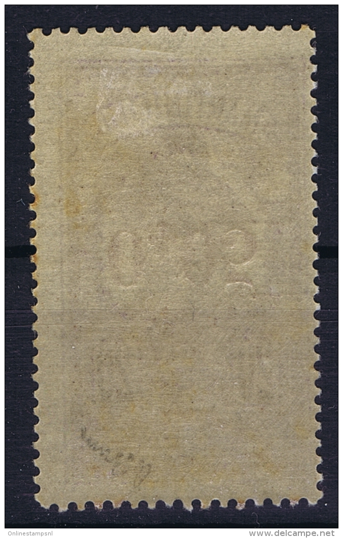 Martinique: Yv Nr 106 A   Surcharge Renversée  MH/* Falz/ Charniere Signed/ Signé/signiert Brun - Neufs