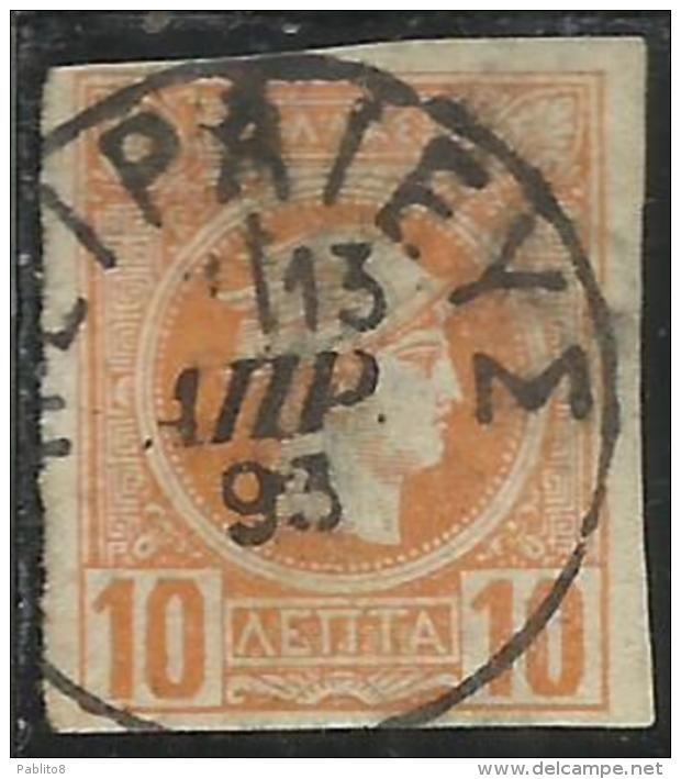 GREECE GRECIA ELLAS 1886 1888 HERMES 10 LEPTA USATO USED OBLITERE´ - Used Stamps