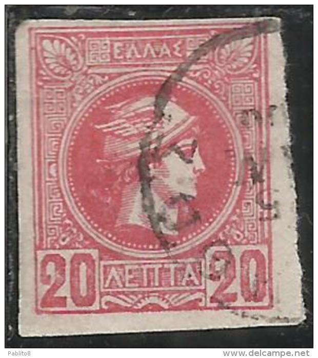 GREECE GRECIA ELLAS 1886 1888 HERMES 20 LEPTA USATO USED OBLITERE´ - Used Stamps