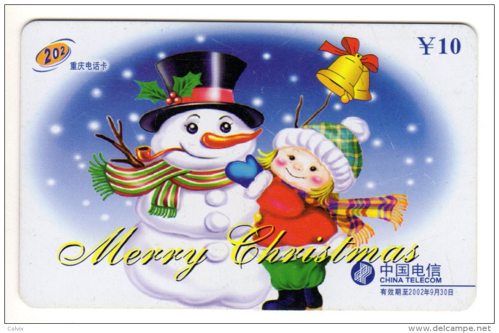 CHINE CARTE A CODE CHINA TELECOM MERRY CHRISTMAS - Noel