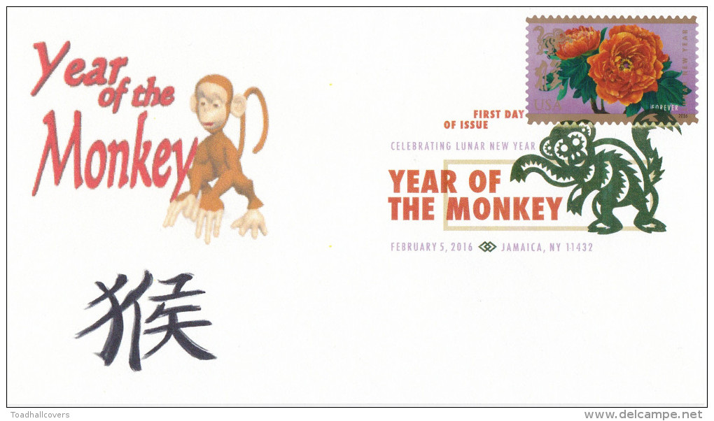 Lunar New Year/Year Of The Monkey FDC With DCP Cancellation, From Toad Hall Covers - 2011-...