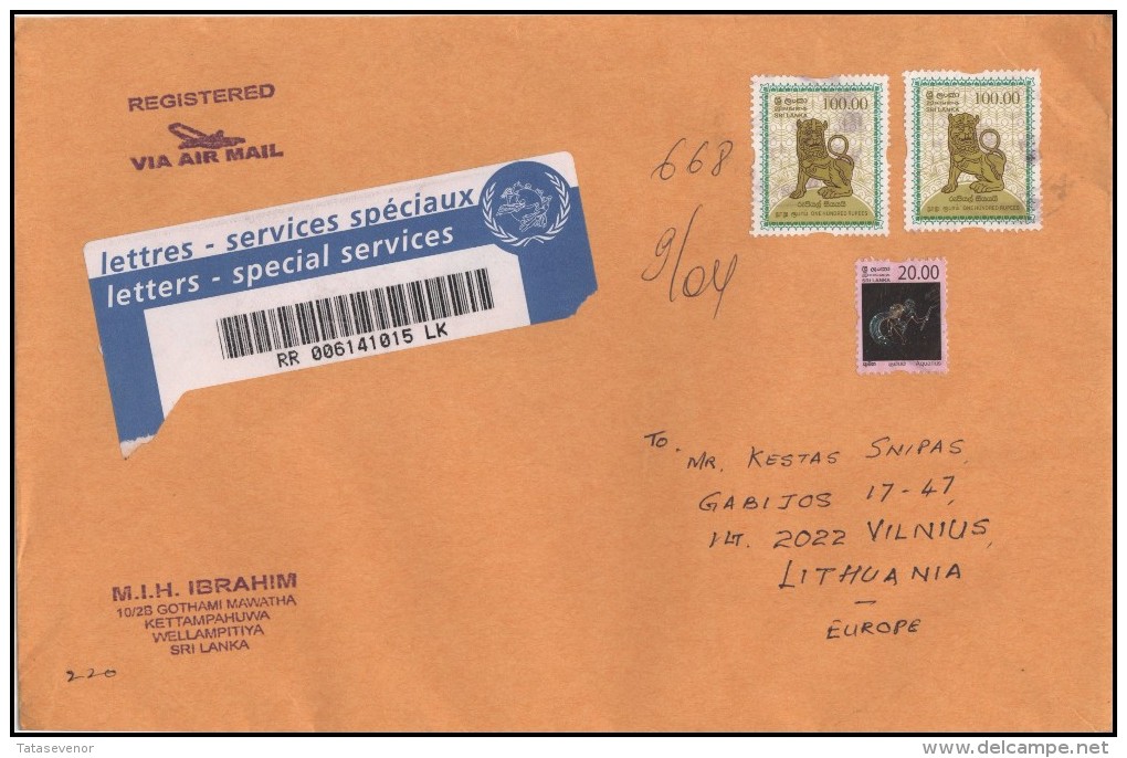 SRI LANKA Letter Brief Postal History Cover LK 013 Air Mail Zodiac Signs Hindu Art Lion - Sri Lanka (Ceylon) (1948-...)