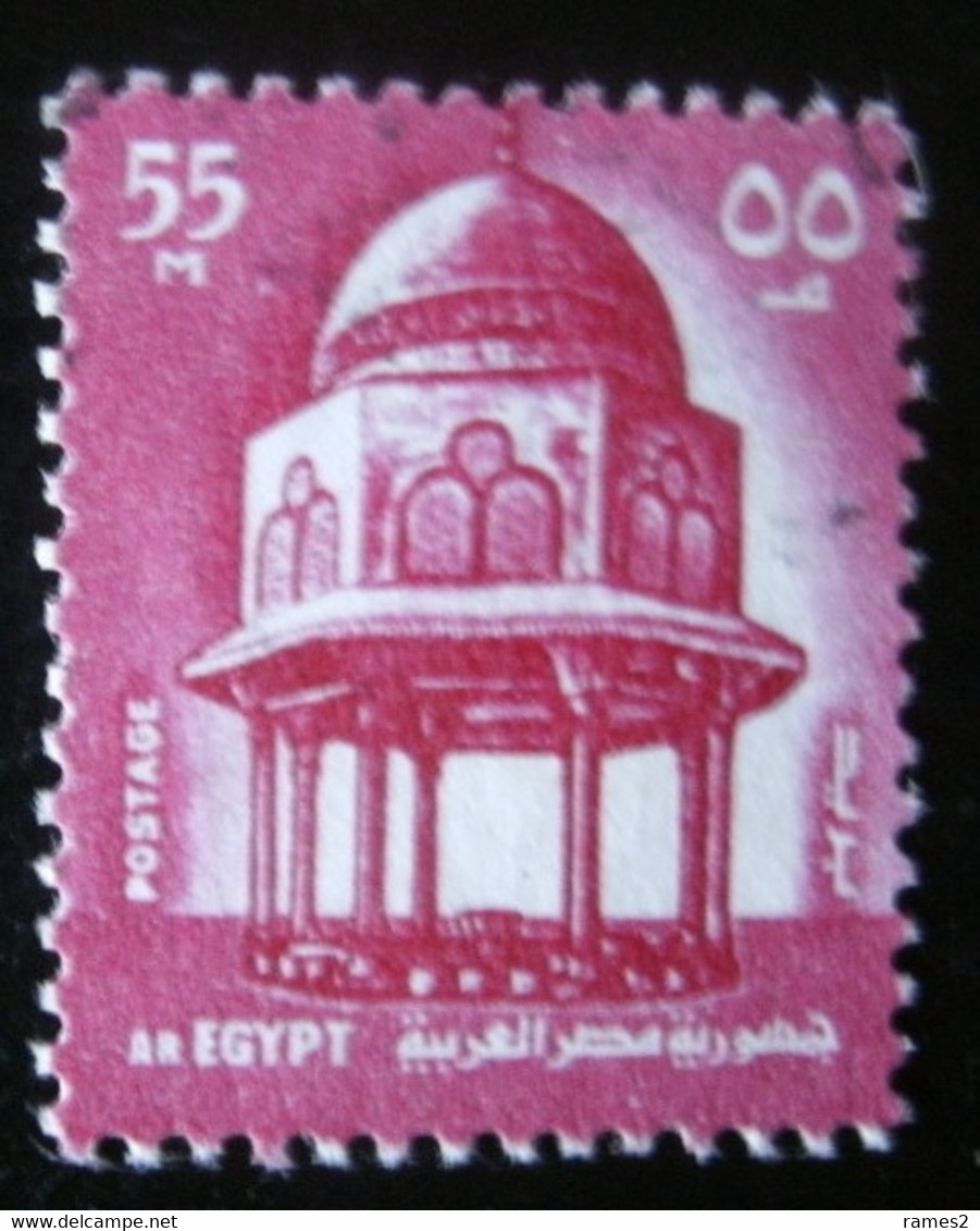 Timbre Egypte     N° 704 - Gebraucht