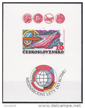 ** Tchécoslovaquie 1980 Mi 2563 - Bl.40 B (Yv BF 47a), (MNH) - Neufs