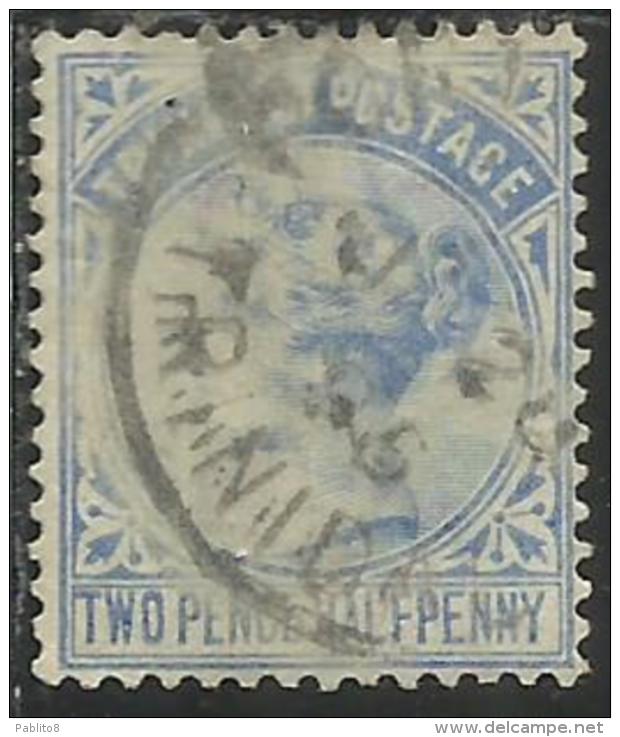 TRINIDAD 1883 1884  QUEEN VICTORIA REGINA VITTORIA 2p 2 TWO P USATO USED OBLITERE´ - Trinité & Tobago (...-1961)