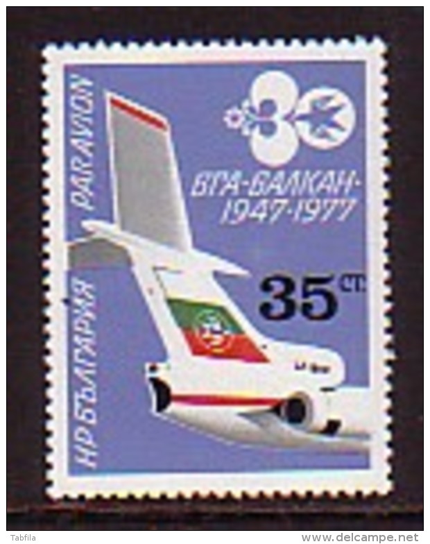 BULGARIA \ BULGARIE - 1977 - 30an.de La Compagne Aerien "Balcanair" - 1v** - Airmail