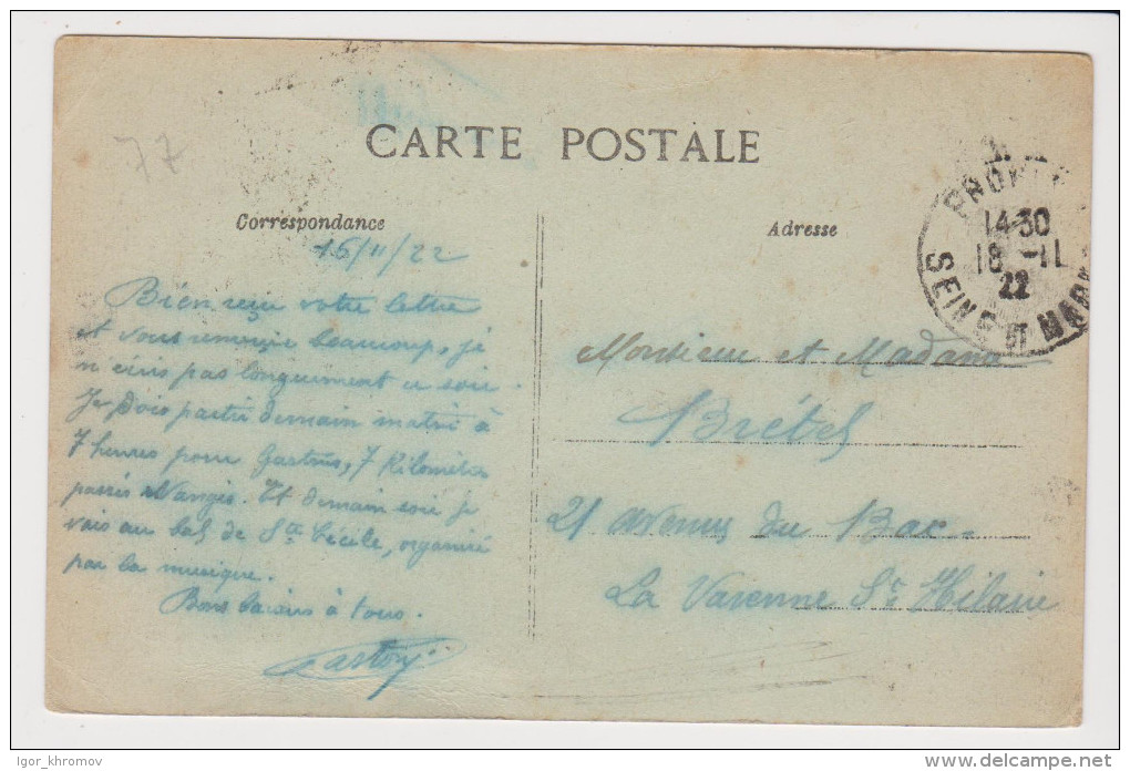 (2) France 1922 - Briefe U. Dokumente