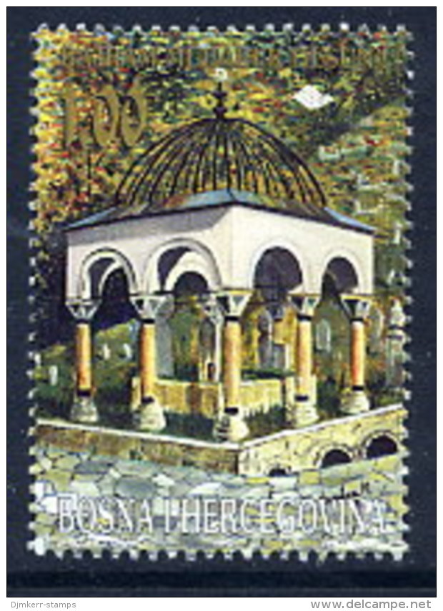 BOSNIA & HERCEGOVINA (Sarajevo) 1998 Bajram Festival MNH / **.  Michel 122 - Bosnia And Herzegovina