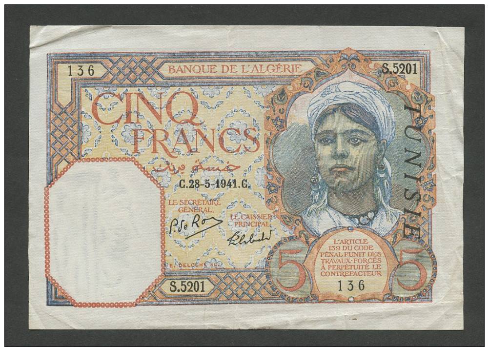 TUNISIA - 5 Francs  1941  P8b  About VF / Pr.TTB ( Banknotes ) - Tunisie