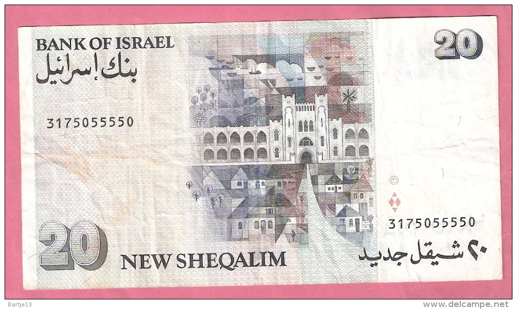 ISRAEL 20 NEW SHEQUALIM P54 - Israel