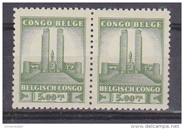 Belgisch Congo 1941 Monument Koning Albert I Te Leopoldstad 5 Fr  1w  (paar)  Drukinkt Andere Zegel Op Gom** Mnh (29574) - Ongebruikt