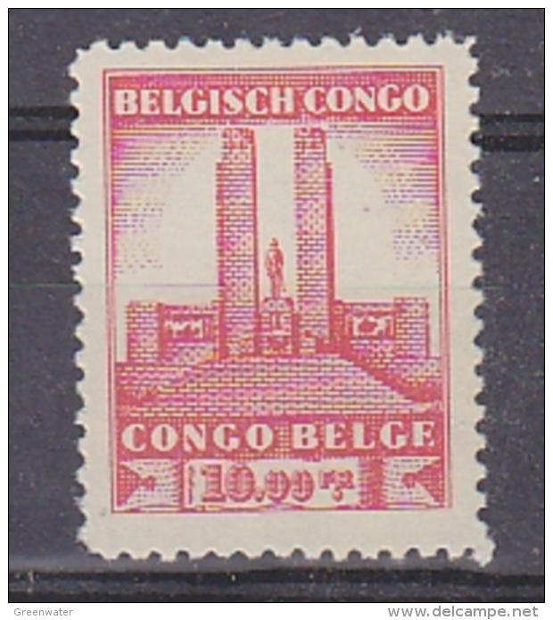 Belgisch Congo 1941 Monument Koning Albert I Te Leopoldstad 10Fr  1w Drukinkt Andere Zegel Op Gom ** Mnh (29574B) - Ongebruikt