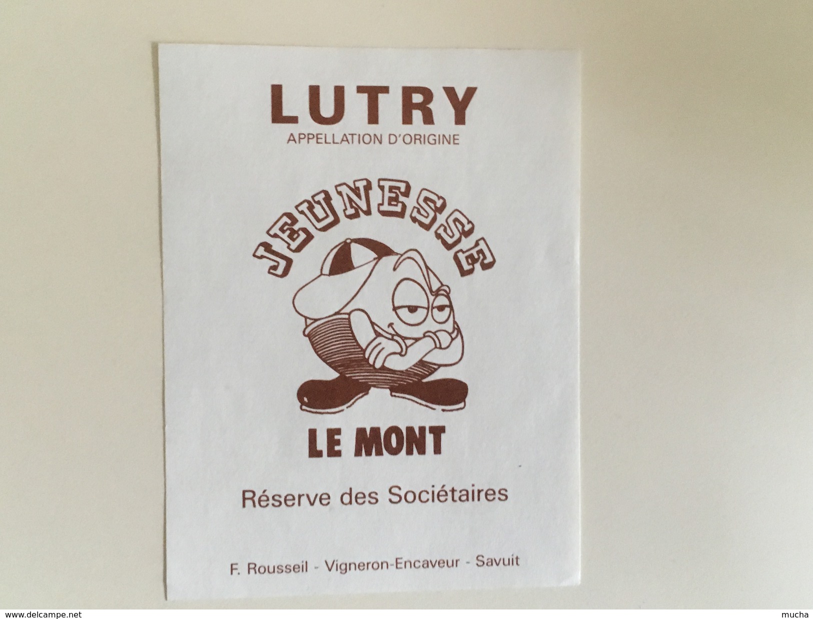 0499- Suisse  Lutry Jeunesse Le Mont  Réserve Des Sociétaires - Autres & Non Classés