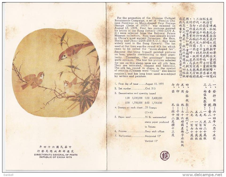 CINA13) REP.ca Popolare 1975 - Libretto Pittori Cinesi Famosi - MNH - Nuovi