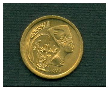 EGYPT - COINS -5 Milliemes - 1975 - UNC - FREE SHIPPING BY Regular Mail  Worldwide - International Women S Year - Nefert - Egypte